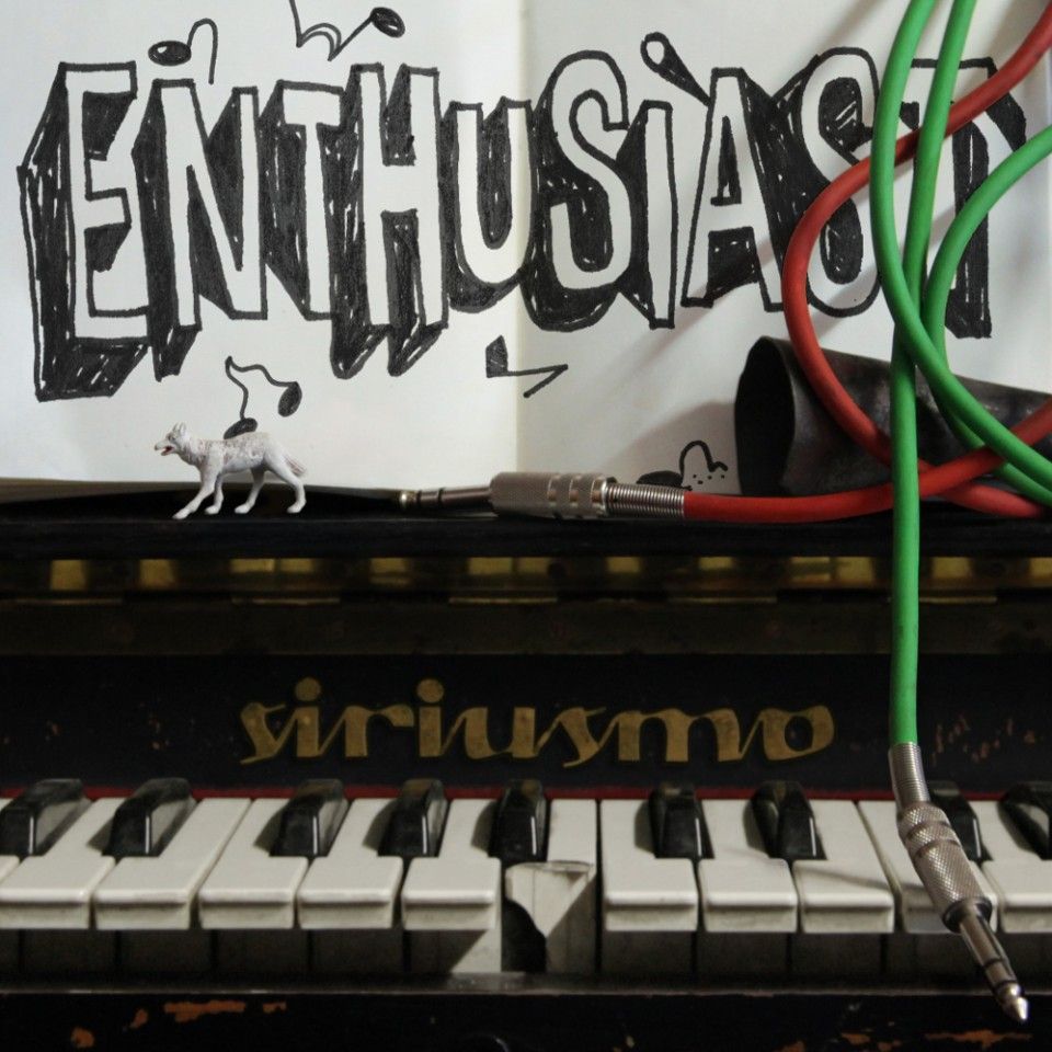 enthusiast siriusmo 