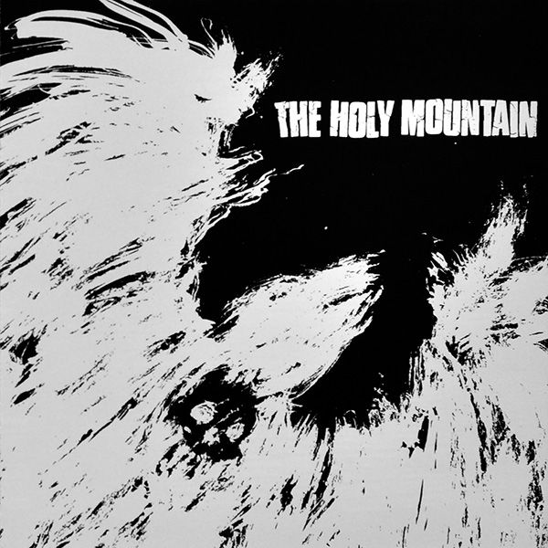 entrails the holy mountain 