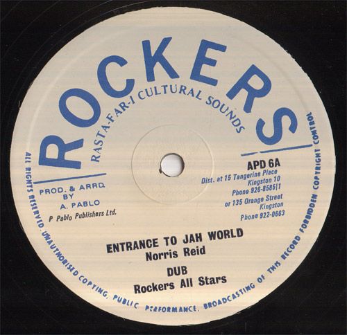 entrance to jah worl augustus pablo 