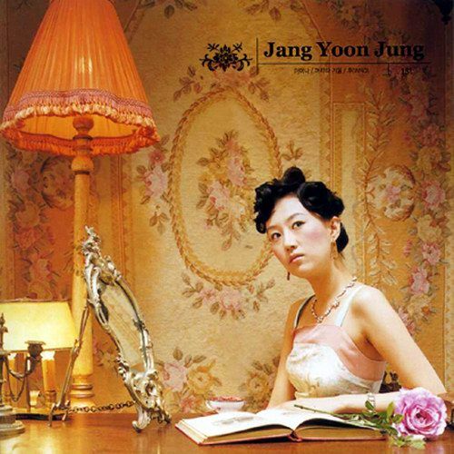 eomeona 4 jang yoon jeong  