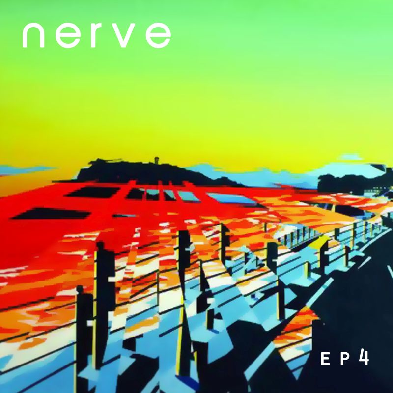 ep4 nerve 
