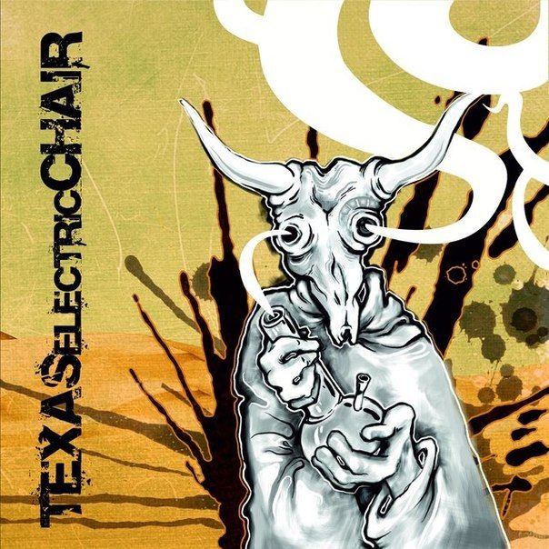 ep texaselectricchair 