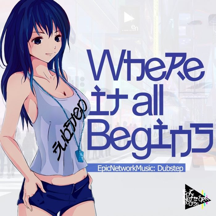 epic network music artem zlobin  