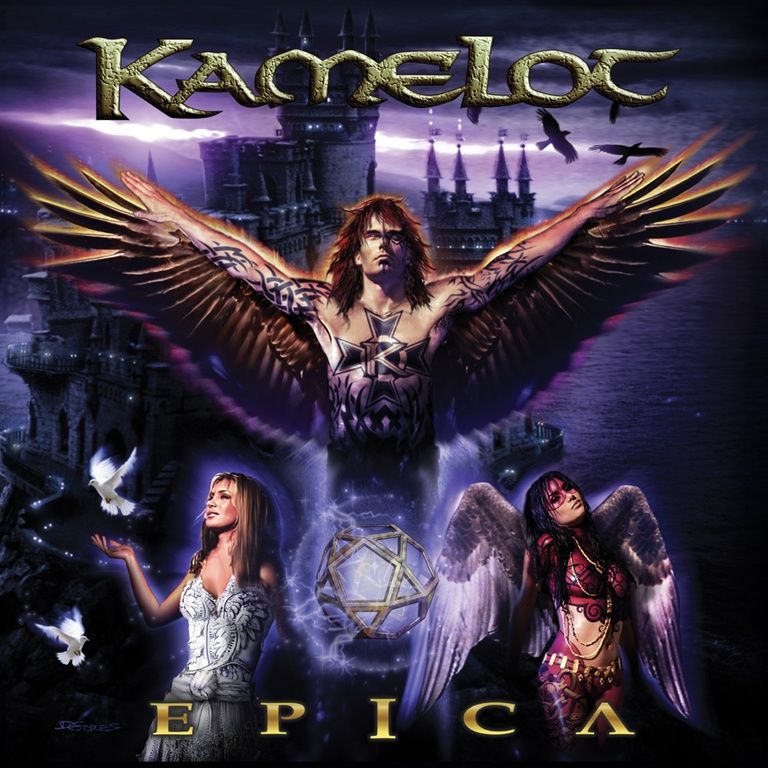epica kamelot 