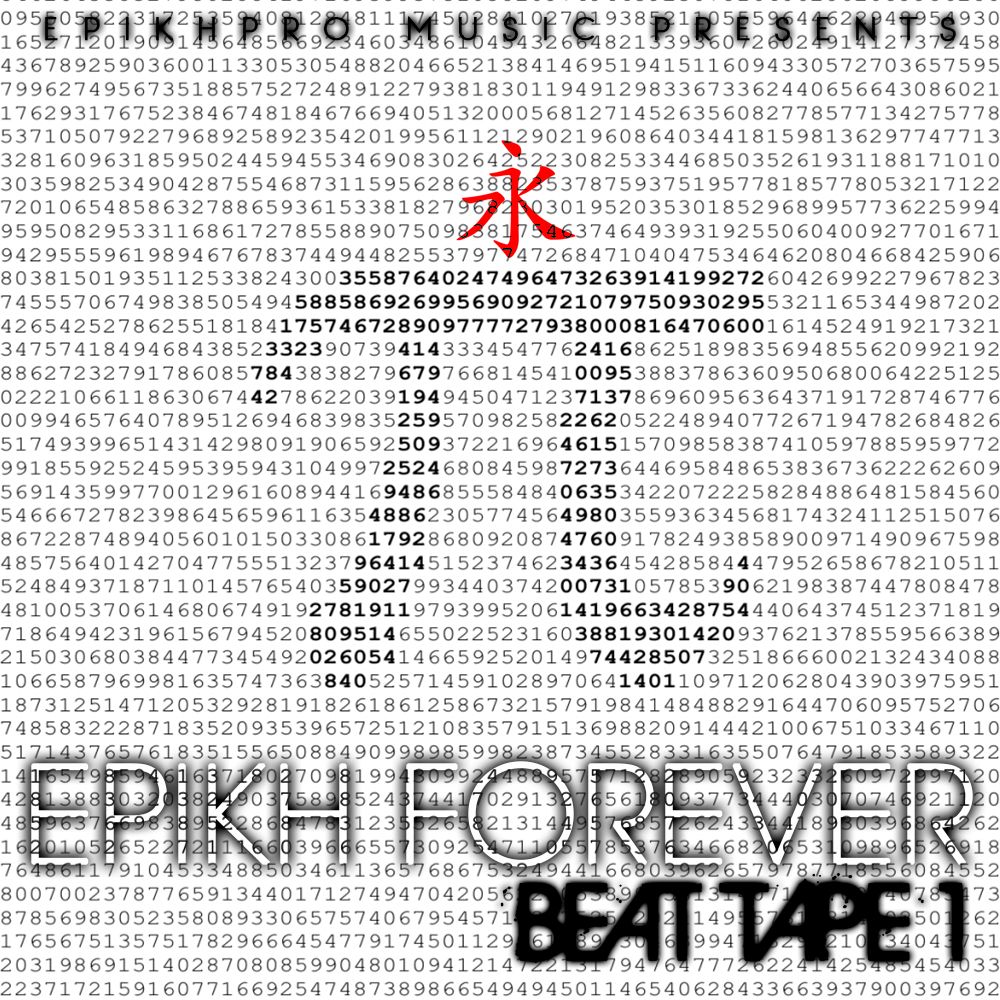epikh forever epikhpro 