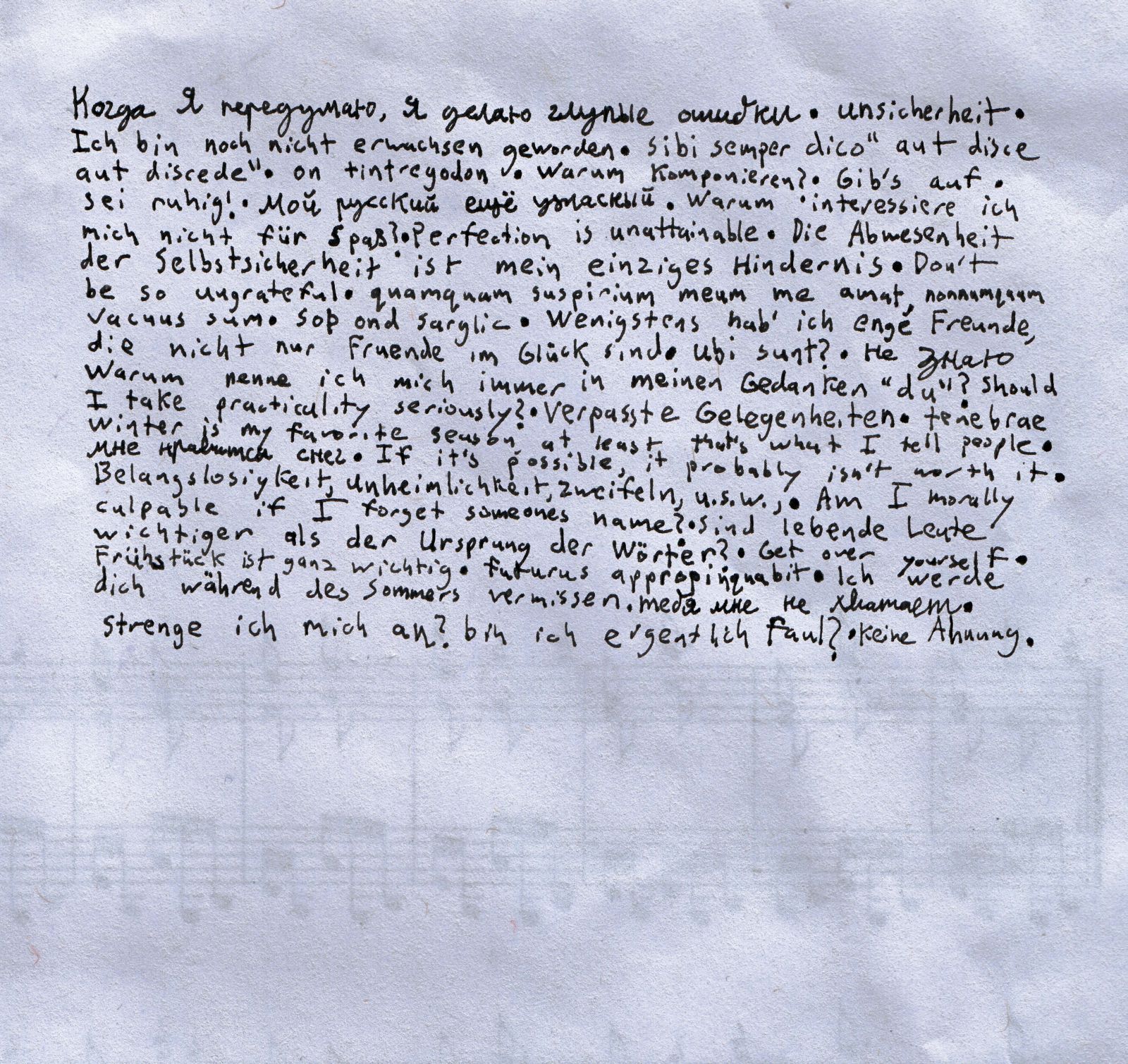 epistulae hieme samn johnson 