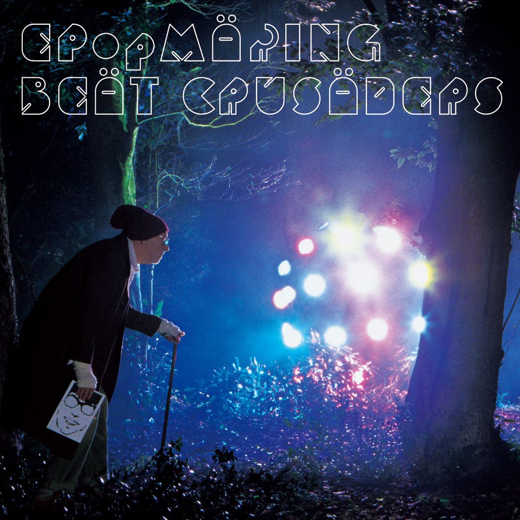 epopmaking beat crusaders 