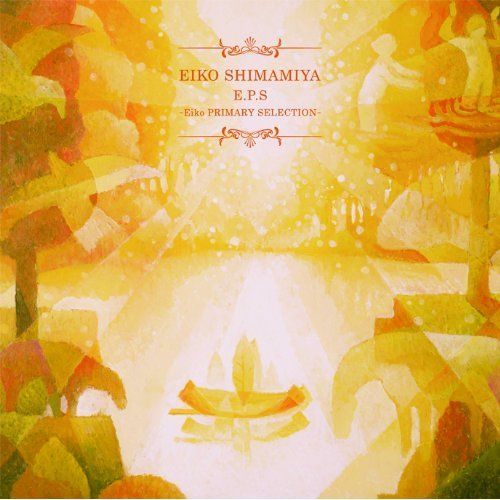 eps eiko primary eiko shimamiya  