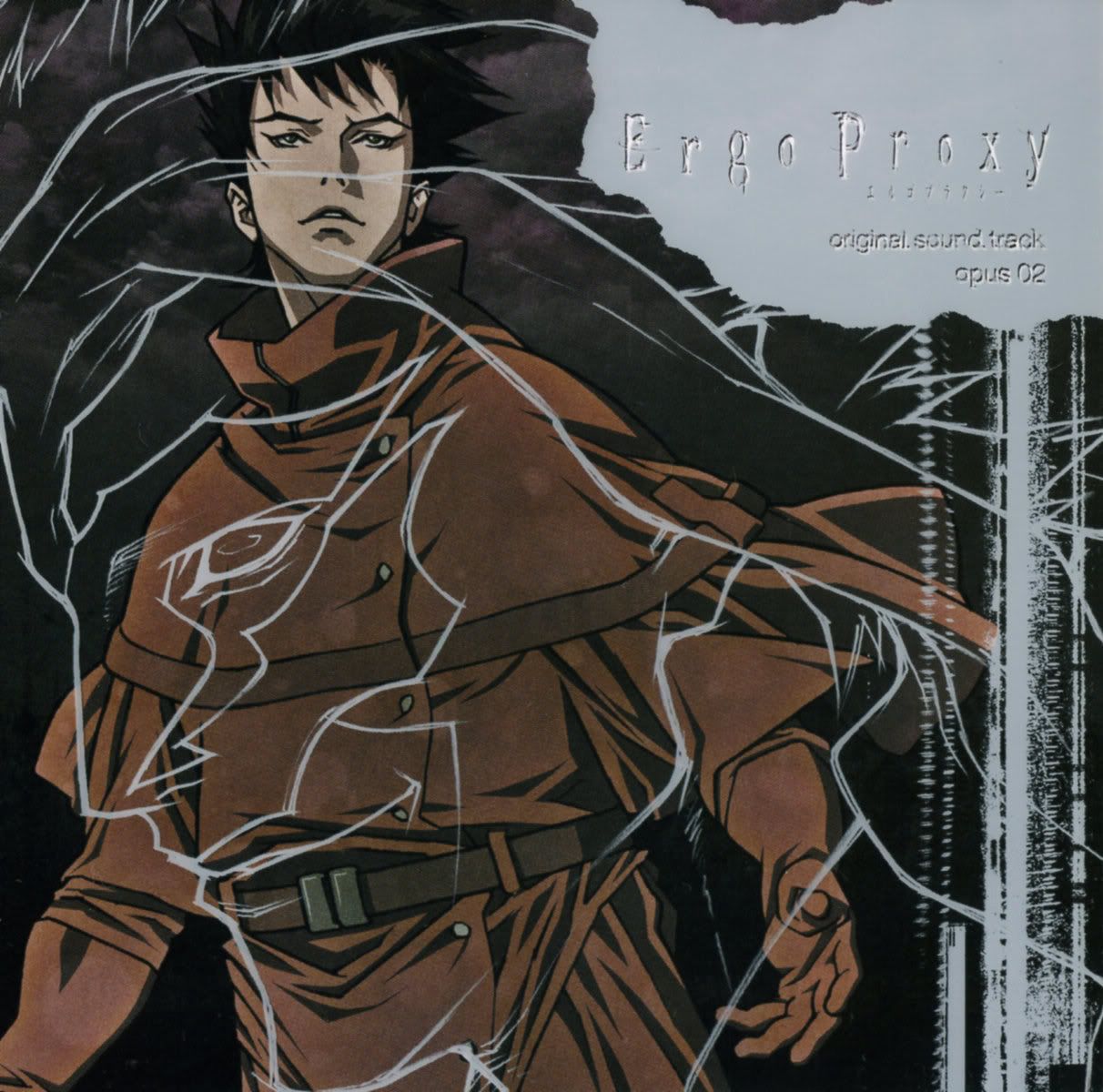 ergo proxy opus 2 yoshihiro ike 
