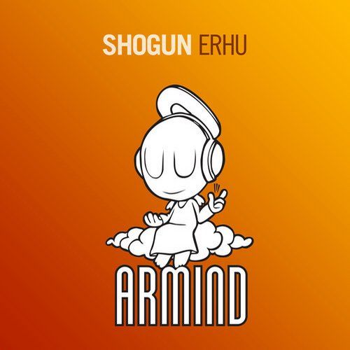 erhu shogun 