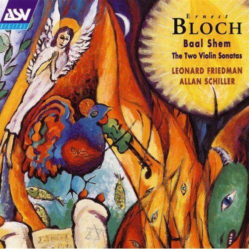 ernest bloch performed by allan schiller 