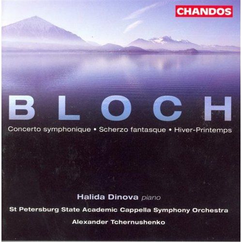 ernest bloch performed by halida dinova  