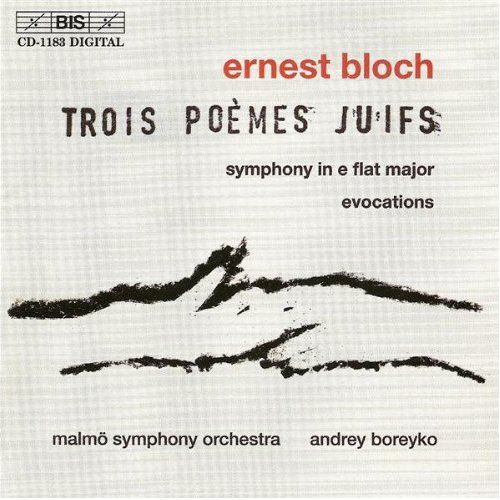 ernest bloch performed by malmo sym 