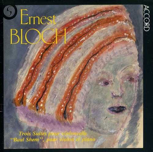 ernest bloch variou christoph keller 