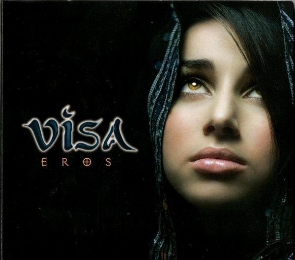 eros visa 