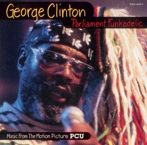 erotic city funkadelic 