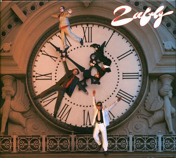 ertem a kujon zuboly  