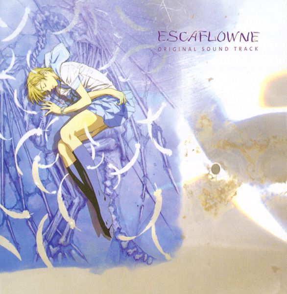 escaflowne a girl i maaya sakamoto  