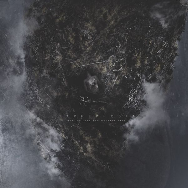 escape from the mund taphephobia 