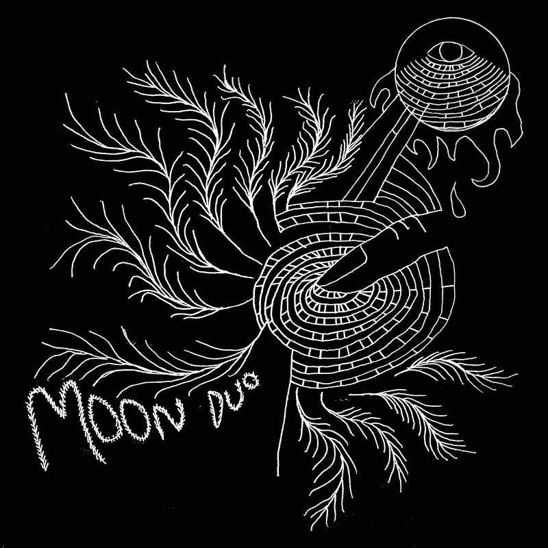 escape moon duo 