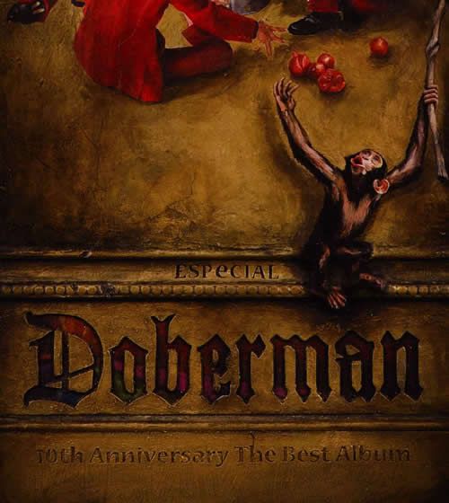 especial doberman doberman 