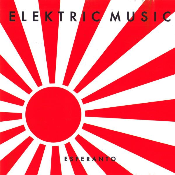 esperanto elektric music 