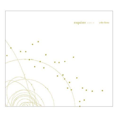 esquisse yuko ikoma  