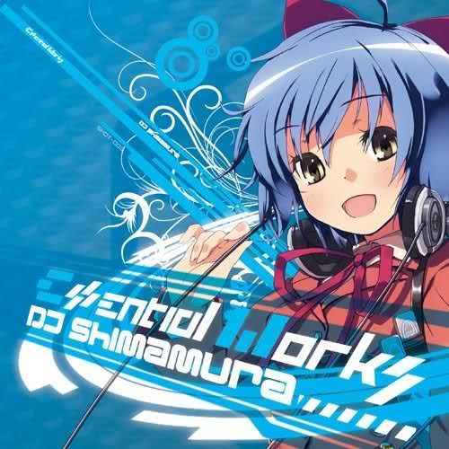 essential works dj shimamura 