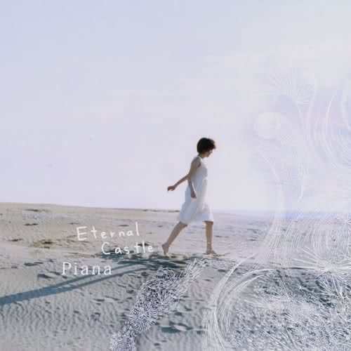 eternal castle piana 