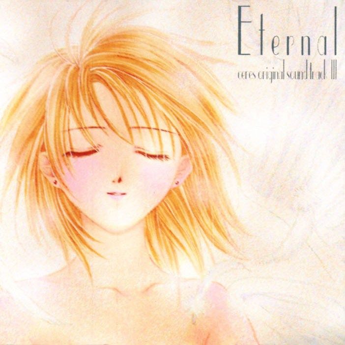 eternal ceres origin ryo sakai 