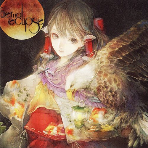 eternal eclipse aether eru 