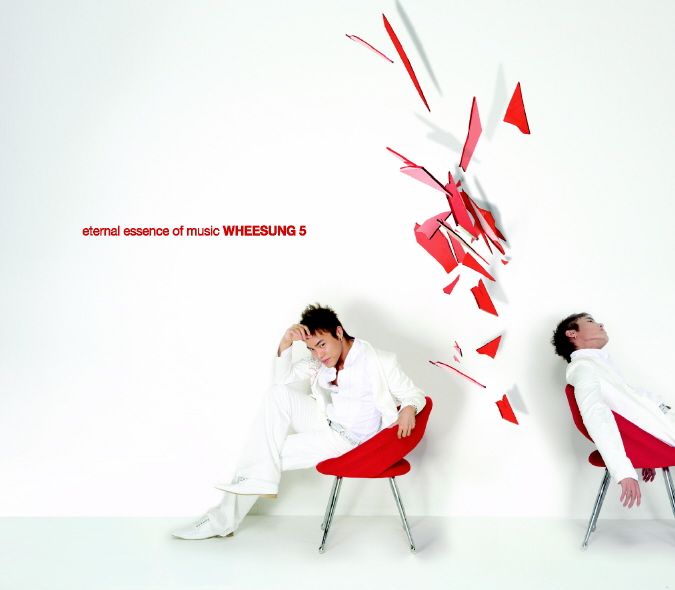 eternal essence of m whee sung  