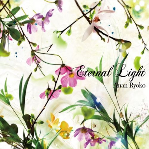 eternal light anan ryoko 