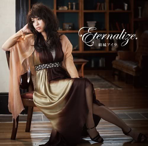 eternalize aira yuuki  