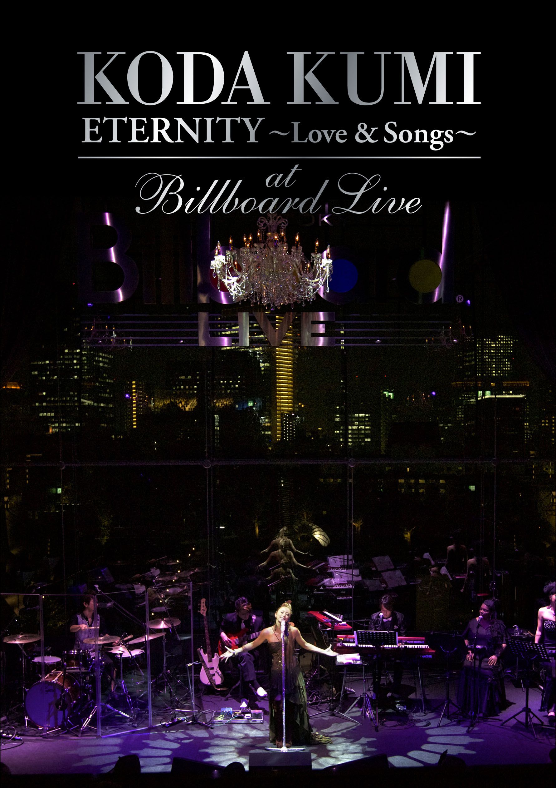 eternity love  
