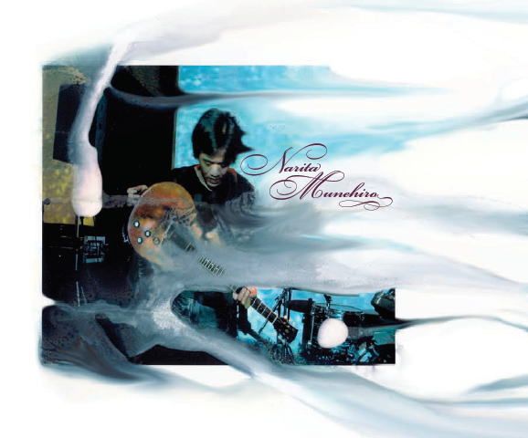 ether solo electric munehiro narita 