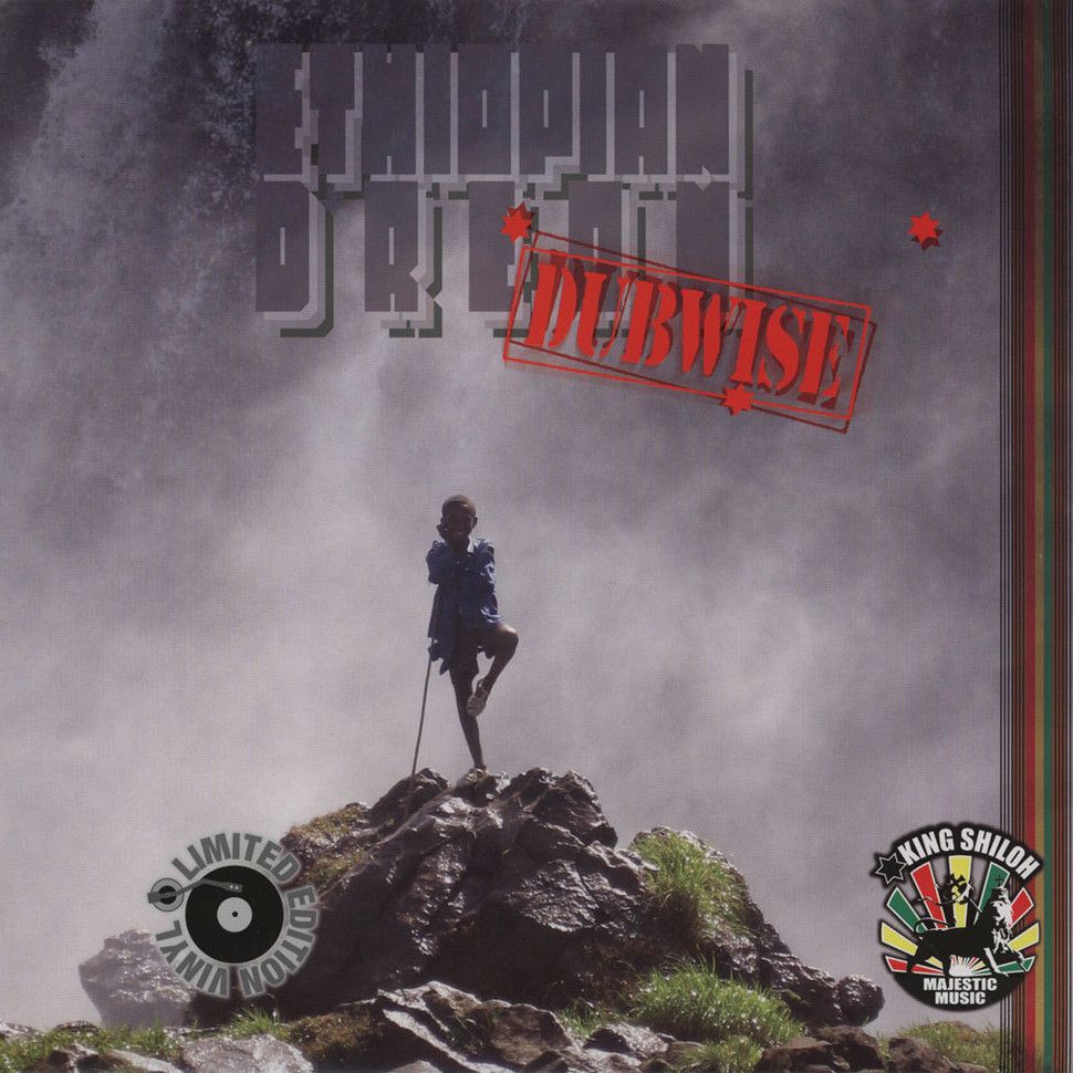 ethiopian dream dubw king kong  