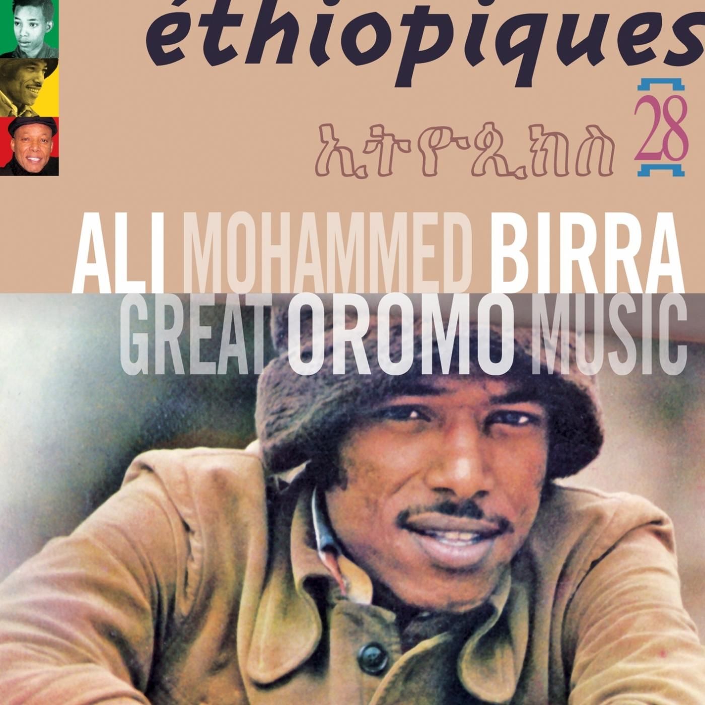 ethiopiques 28 gre ali mohammed birra  