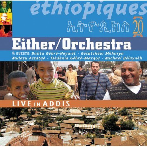 ethiopiques volume 2 either orchestra 