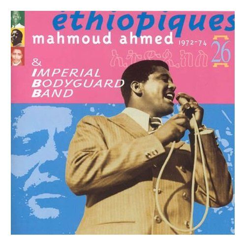 ethiopiques volume 2 mahmoud ahmed 