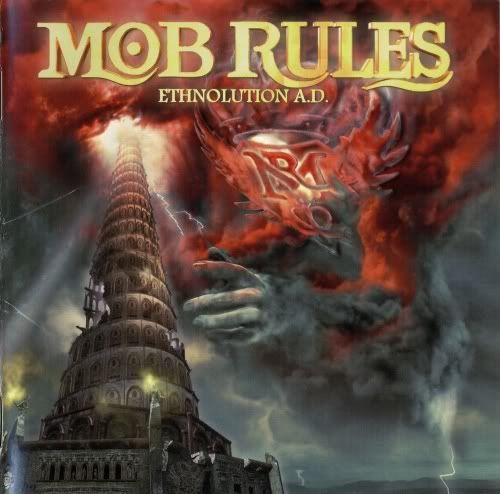 ethnolution ad mob rules 