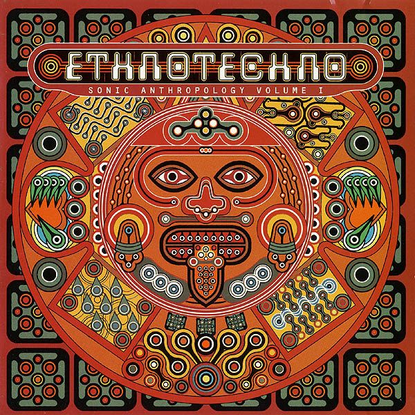 ethnotechno sonic a ben watkins 