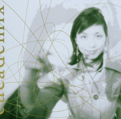 eucademix yuka honda 