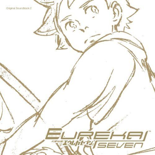 eureka seven 2 audio active 