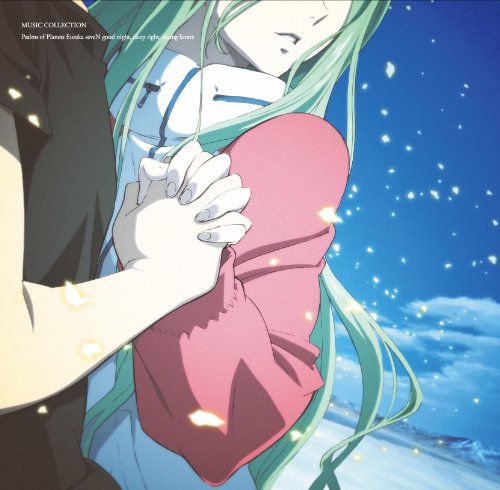 eureka seven pocket naoki sat 