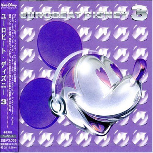 eurobeat disney 3 abeat power 