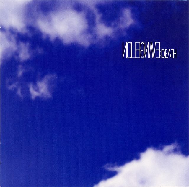 evangelion death shiro sagisu  