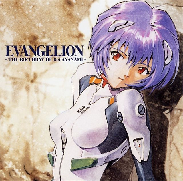 evangelion the birt shiro sagisu  