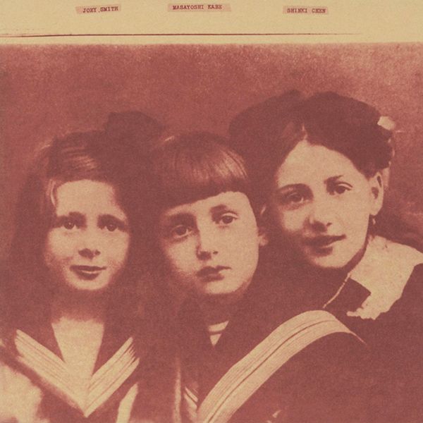 eve speed glue shinki 