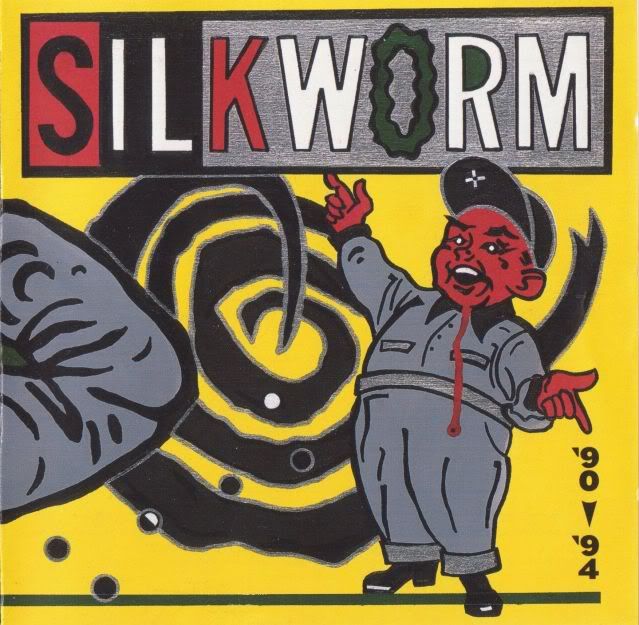 even a blind chicken silkworm 